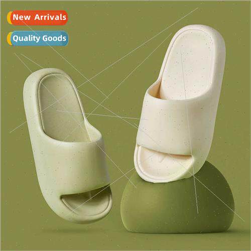 New ad sh sense slippers female summer couple thick bottom b