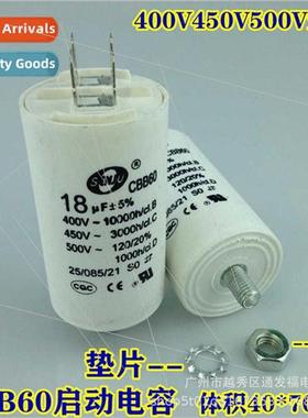 CBB60 Washer Start Capacor 18UF450V Water Pump Tumble Dryer