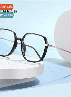 Fashion large frame eyeglasses goggle protection flat lens w