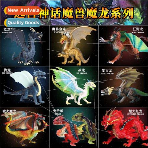 Children toys mythological animals magic beasts gold red dra