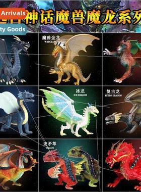 Children toys mythological animals magic beasts gold red dra