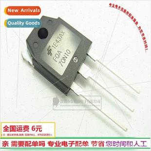 70A100V Triode 70N10 FQA70N10 BrNew Effect TO3P Authen Field