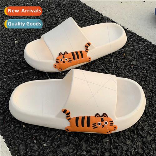 Summer indoor outdoor wear stepping on sense cool slippers n