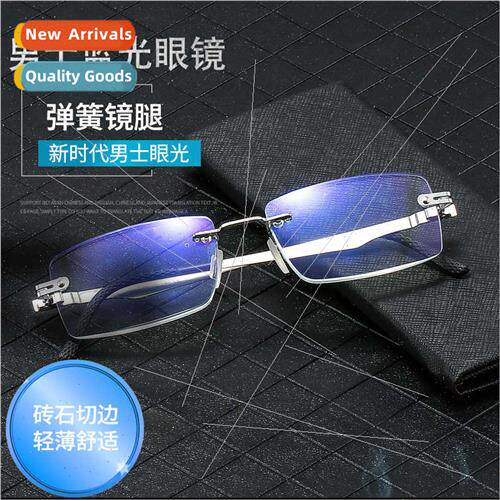new presbyopia glasses anti-blue light reading glasses 适用e