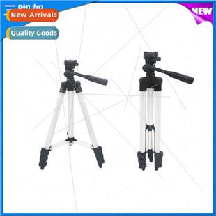 Portable projector tripod aluminium alloy projector telescop