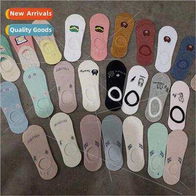 Summer shallow boat socks men -slip silicone -marking invisi