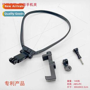360 holder sports DJI collar cell phone camera neck