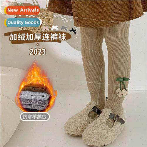 Padded childrens bottoming pants girls pantyhose fall and wi
