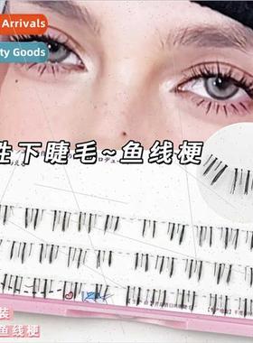 Wild Lower Eyelashes ~ Natural Eyelashes J10 Ultra Fine Fish