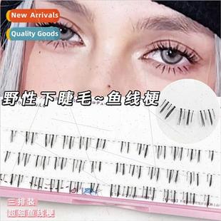 Wild Lower Eyelashes ~ Natural Eyelashes J10 Ultra Fine Fish