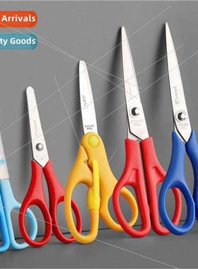 Children Scissors wh Protective Cover Small Scissors Handmad