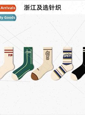 Socks women design sense American retro Merad mid-calf socks