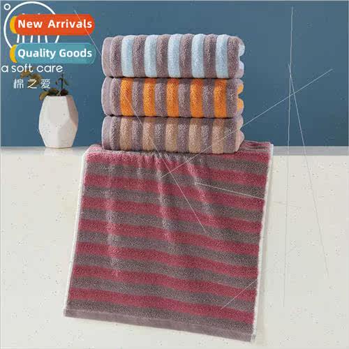 Pure cotton admted face towel color weave striped towel 100