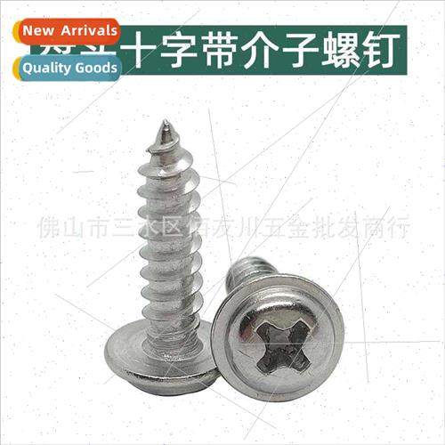 304 Phillips round head tapping screws wh pads PWA pan head