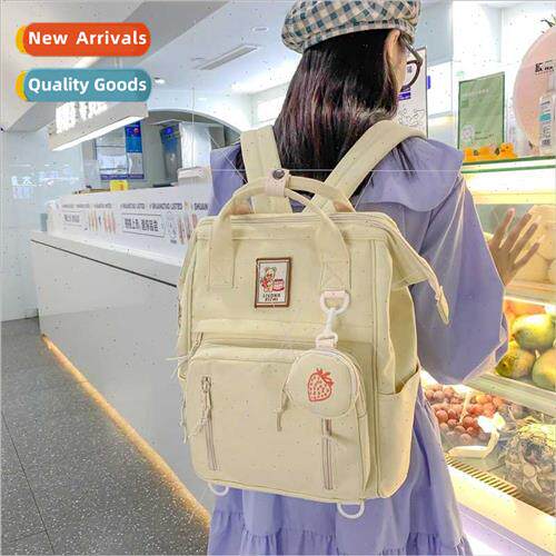 Schoolbag male large-capacy shoulder bag female Korean new t