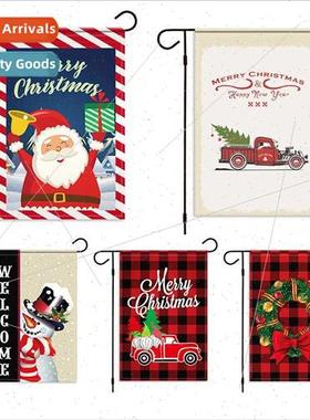 New Garden Flags Christmas Decorations nen Double ded Printi