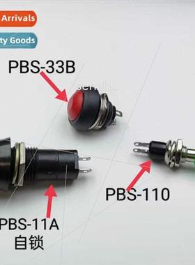 Pushbutton Keyswch DS-110 33B 11A Round -Resetting Keyswch P