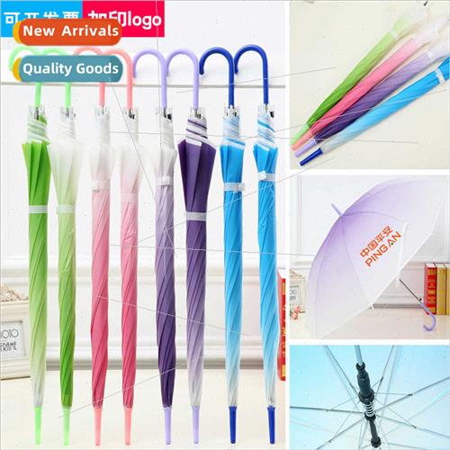 Automatic gradient umbrella can be printed logo students chi