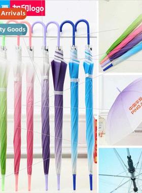 Automatic gradient umbrella can be printed logo students chi