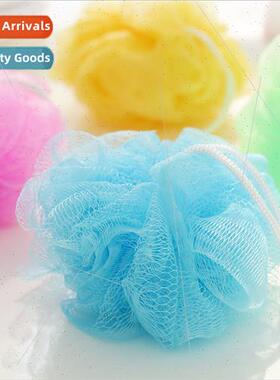 Colorful Bath Balls Colorful Bath Scrubs Bath Towels Back Ru