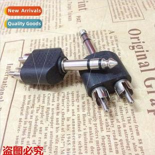 2RCA Audio Lotus Male Two 6.35mm 6.5 Plug