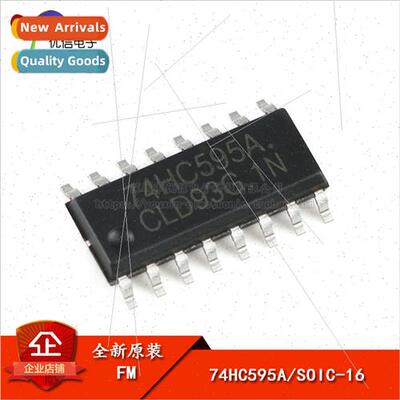 al 74HC59 SOIC-16 Display Driver IC Logic Chip