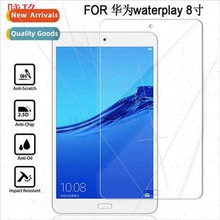 inch HDL Huawei film waterplay tempered For tablet