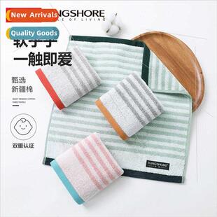 Cotton household men women wash face four sides small towel