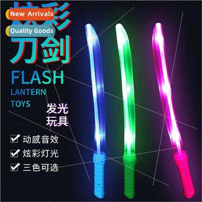 New light-emting butt samurai sword splicing music sword swo
