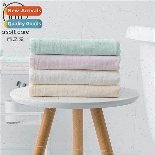 Cotton  Gauze Towel Soft Absorbent 33*65cm Gauze Towel Bath
