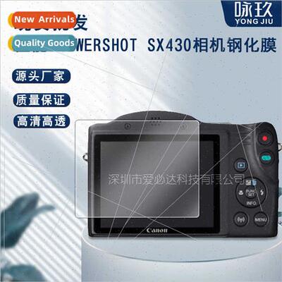 For Ca Powershot SX430 camera tempered film SX430 camera exp
