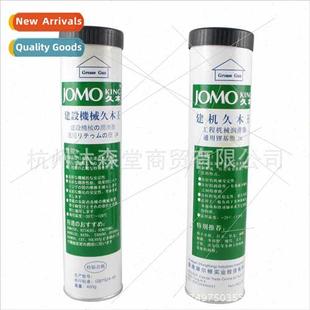 400g grease gun excavator grease/tallow gun truck grease/gre