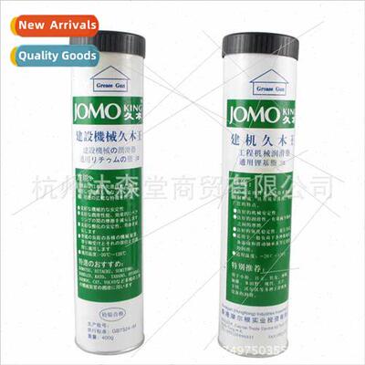 400g grease gun excavator grease/tallow gun truck grease/gre
