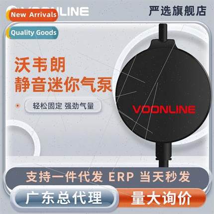 Mini Oxygen Pump Fish Tank Oxygen Pump Ultra lent Oxygenator