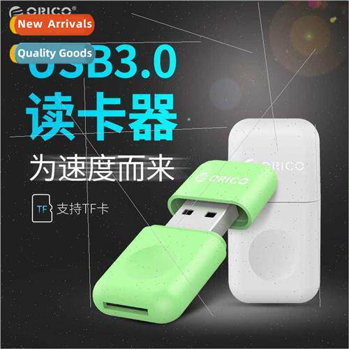 USB3.0 Card Reader Mini TF Card MicroSD Cell Phone Memory Ca