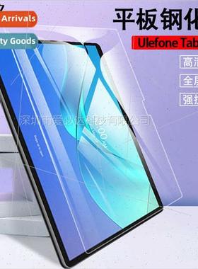 For Ulefone TabA7 Tablet Tempered Film Ulefone Tab A7 Tablet