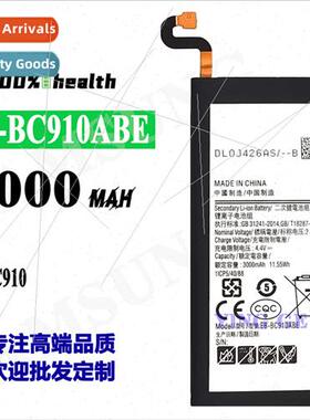 适用Samsung C910 EB-BC910ABE cell phone battery 3000mah fast
