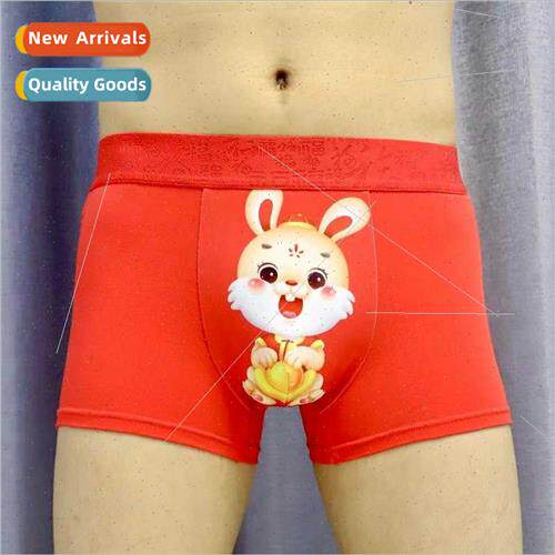new big red cotton underwear men mid-waist printing boxer sh