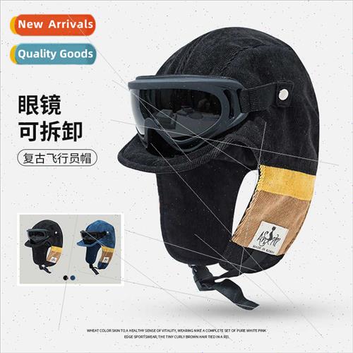 Ins wind pilot glasses Thunderbird hat female winter thicken