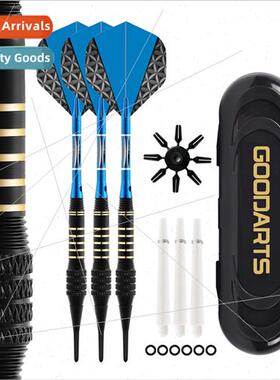 Short Legs Brass Soft Darts Set 18g Plastic Head Electronic