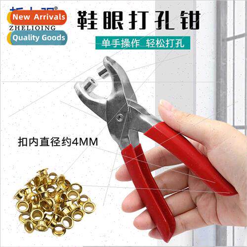 Shoe Eyelet Punching Pliers Shoe Eyelet Clip Eyelet Pliers R