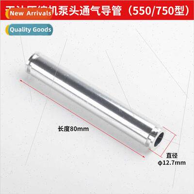 Oil-free silent air compressor parts complete pump head vent