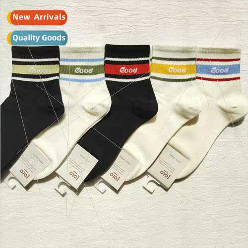 Socks female autumn winter new colorful striped female stock