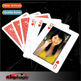 G0540 Temptation kingmagic magic props magic toys