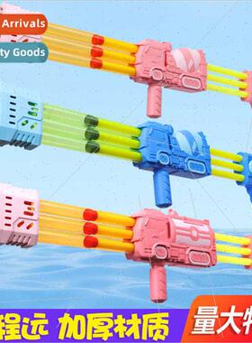 Children toys water gun pull-out summer baby water play larg