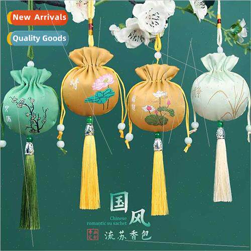 Dragon Boat Festival mosquo repellent incense bag brocade sc