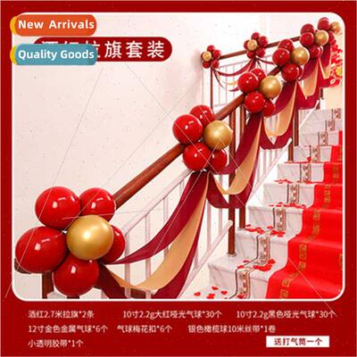 decoration veil decoration pull flowers wedding room decorat