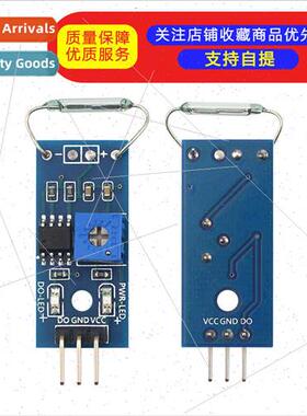 Reed swch sensor module Magnetron module Reed swch Magnetron