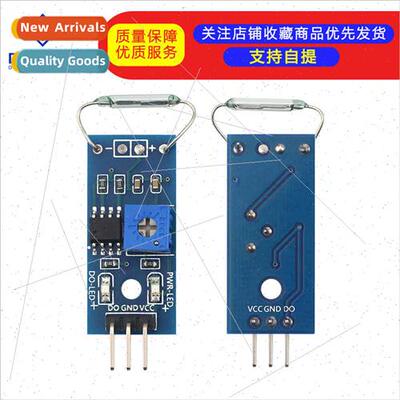 Reed swch sensor module Magnetron module Reed swch Magnetron