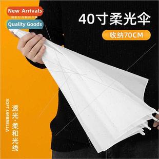 inch photography soft studio flash umbrella